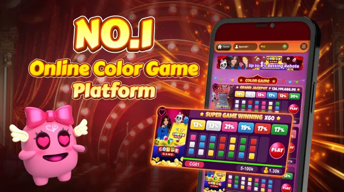 Mobile esports betting interface