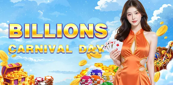phjoy daily rewards with a golden treasure chest